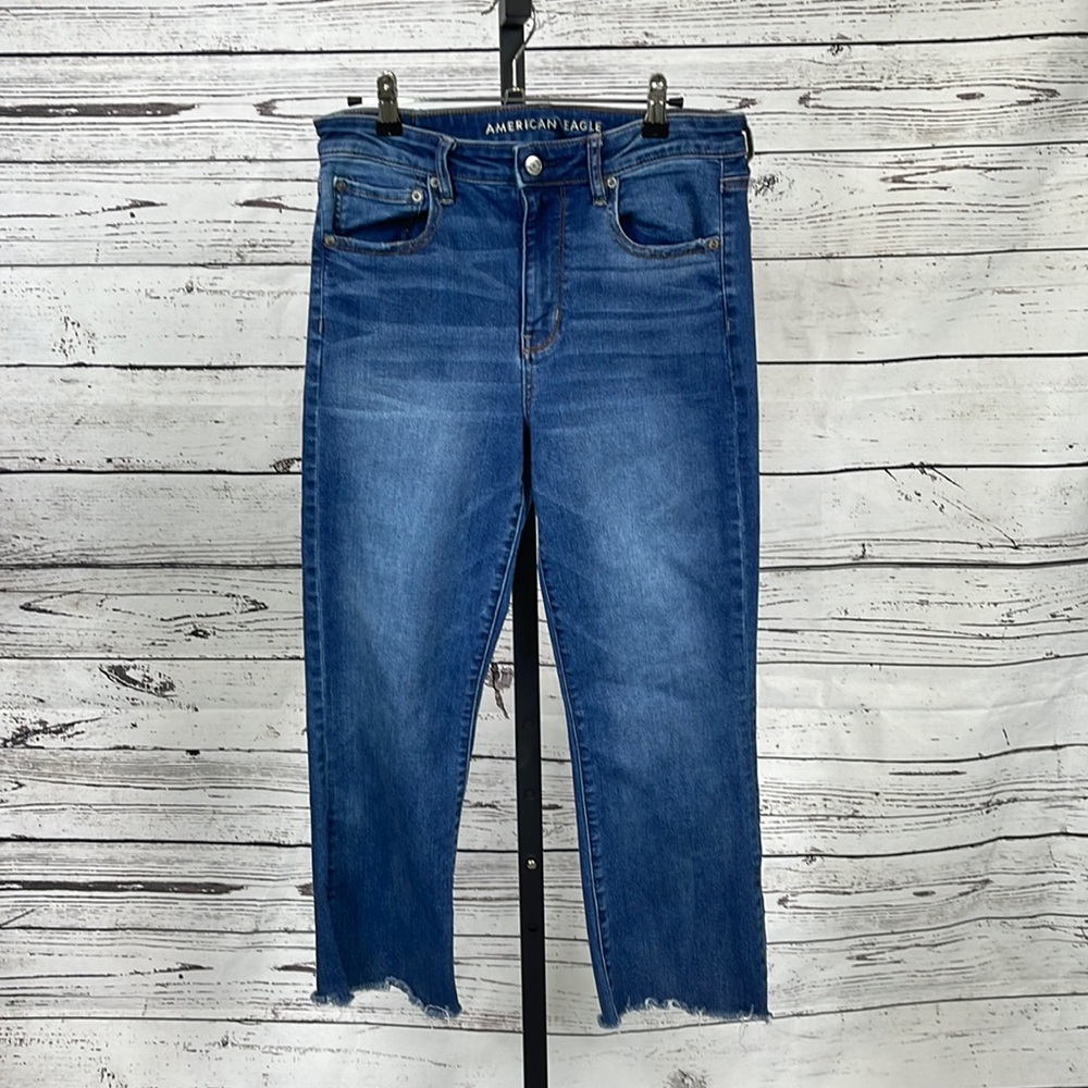 American Eagle Cropped Flare Jeans Size 12 Short